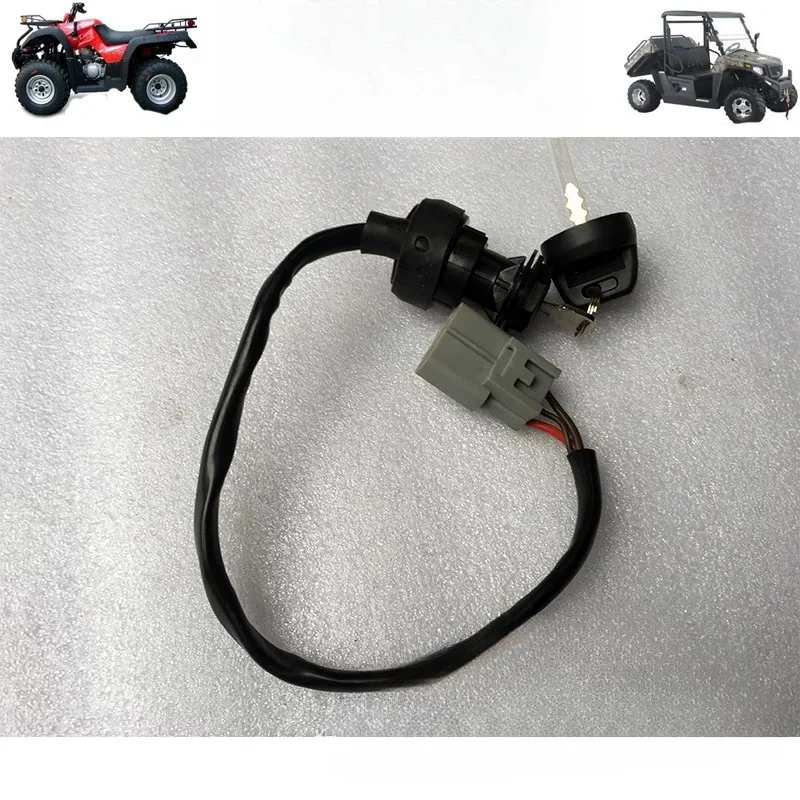 ATV Ignition Lock Switch & Keys For 400-800cc All Terrain Vehicle