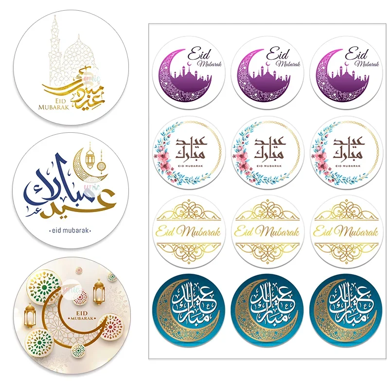 Eid Mubarak Packaging Sealing Sticker Candy Bag Gift Box Labels for Kids Birthday Party Eid al-Fitr Decor Supplies