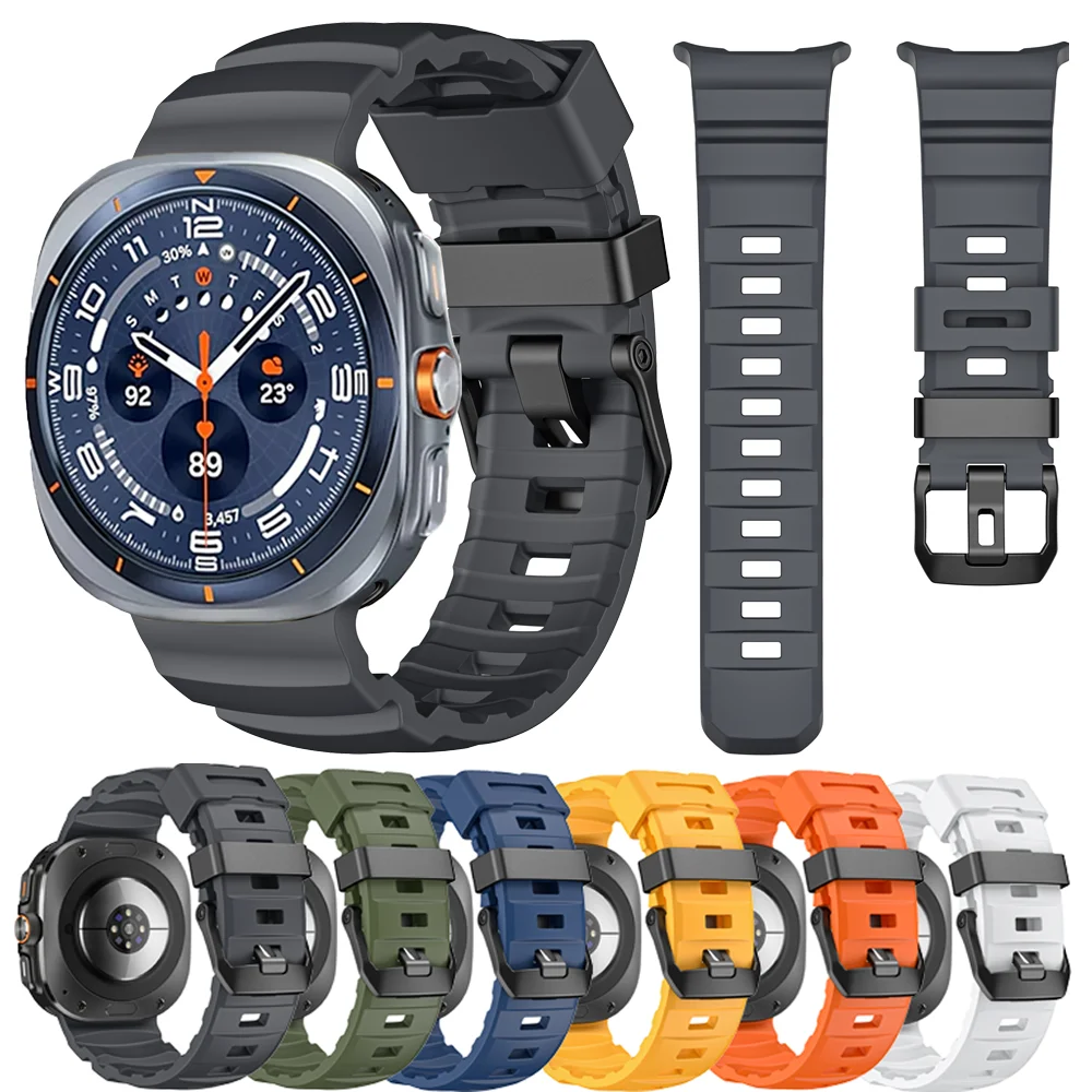 Trail Sport Silicon… - image