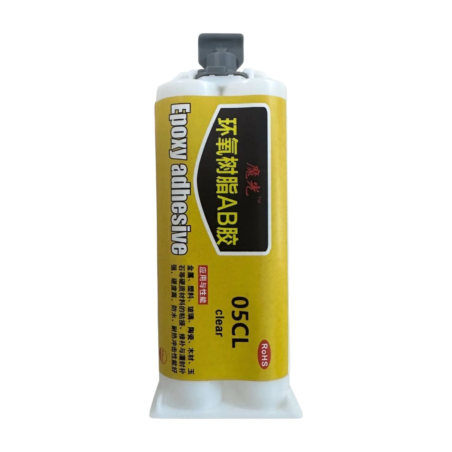 

Epoxy resin AB glue 1:1 clear bonding 05CL adhesive