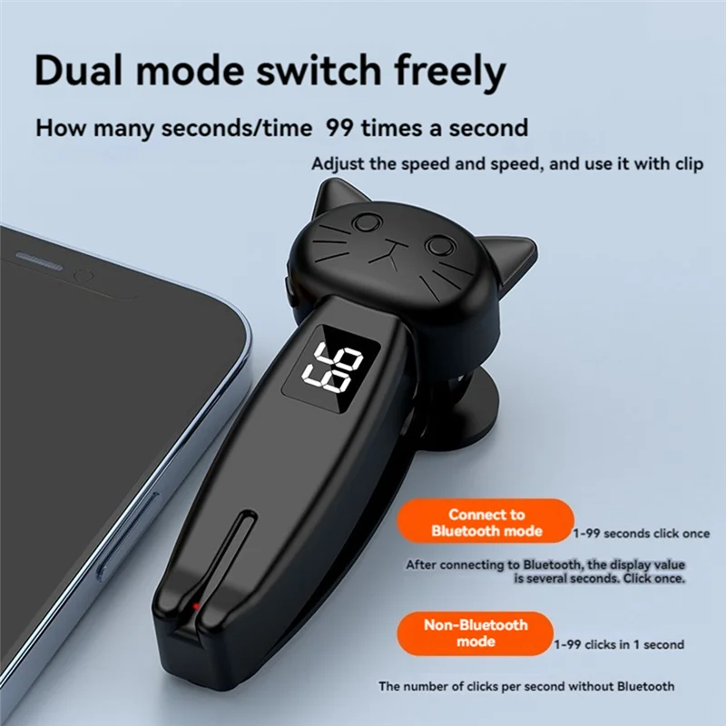 

AM-пульт дистанционного управления, переворачиватель страниц, контроллер электронного считывателя, Bluetooth-экран телефона, автоматический кликер, затвор камеры для прямой трансляции