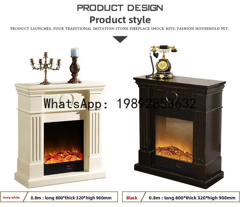 Yfy Fireplace 0.8M …