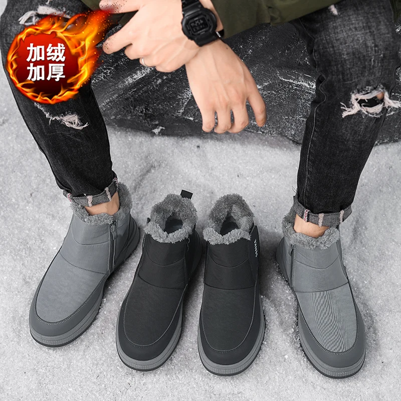 

Мужские зимние высокие зимние ботинки на утолщенной хлопковой подкладке, теплая модная повседневная зимняя обувь