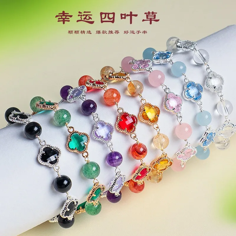 Beaded Bracelet for Women with Natural Amethyst and Natural Clear Quartz 8mm Bead Diameter Four Leaf Clover as Employee Gift
