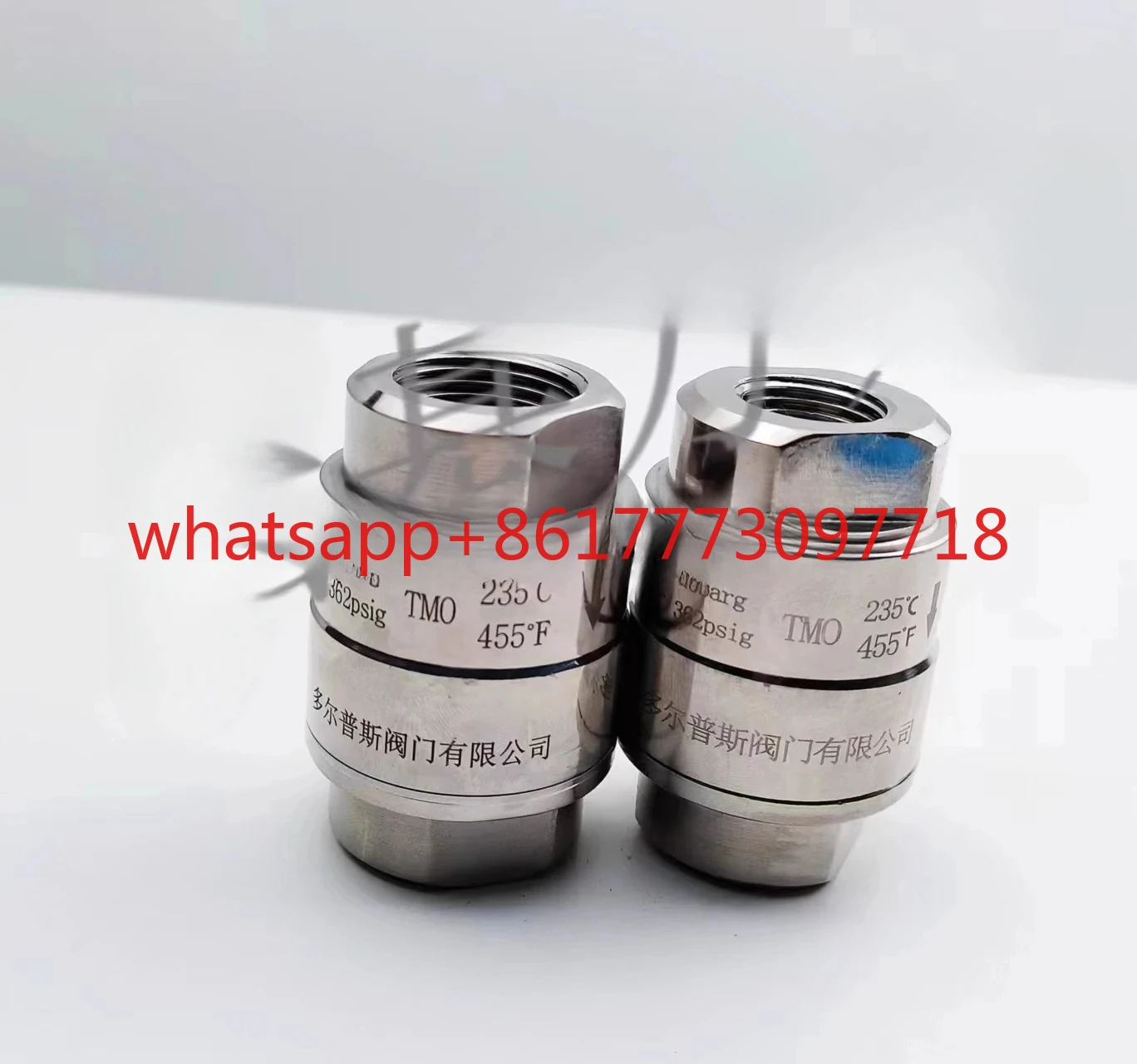 

Vertical installation of 304 stainless steel static and dynamic steam trap MK36 MST21