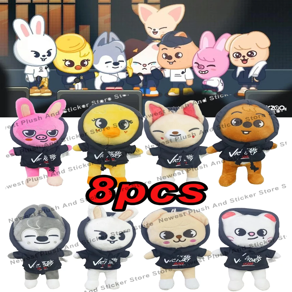 

282style Skzoo Plush Toys Stray Wolf Cartoon Stuffed Animal Plushies Doll Kawaii Character Plush Doll Companion for Adults Fans