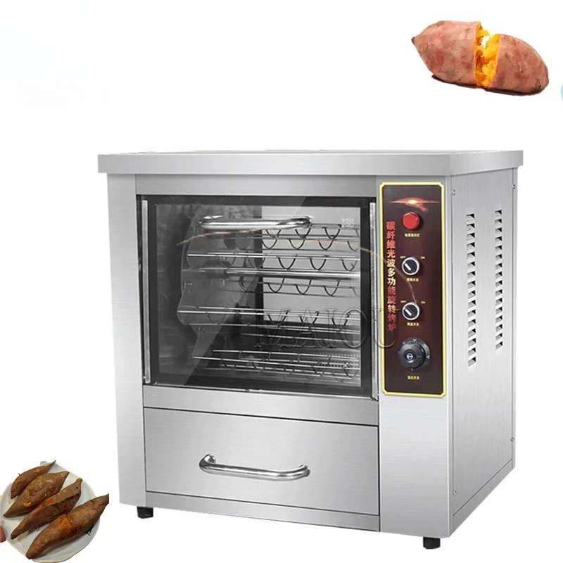 Vertical Automatic Sweet Potato Machine Multifunctional Corn Potato Oven Commercia Street Electric Roasted Sweet Potato Machine