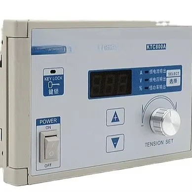 Tension Controller … - image