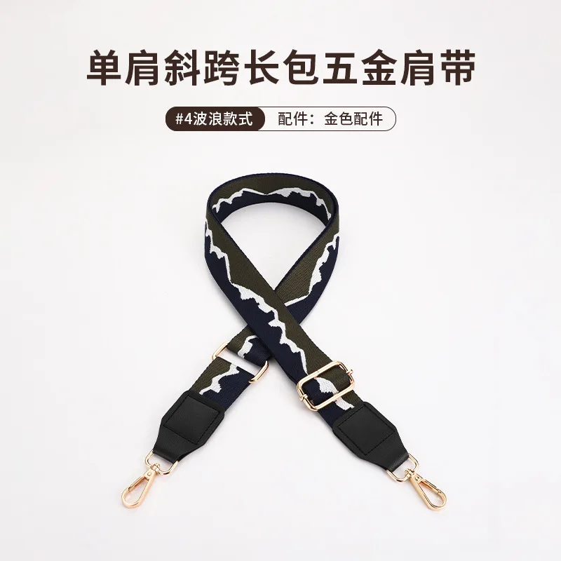 3.8cm Wide Strap for Bag Adjustable Women's Bag Belt for Shoulder Crossbody Diy Crochet Bags Accessories