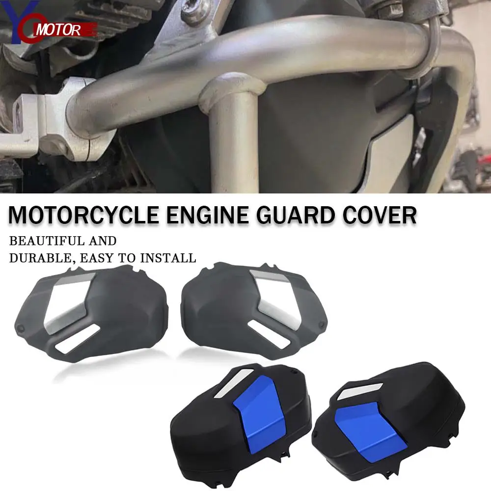 

2Colors For BMW R1250GS Adventure R1250R R1250RS R1250RT R 1250 GS Motorcycle Accessories Engine Guard Cover Protector Crap Flap