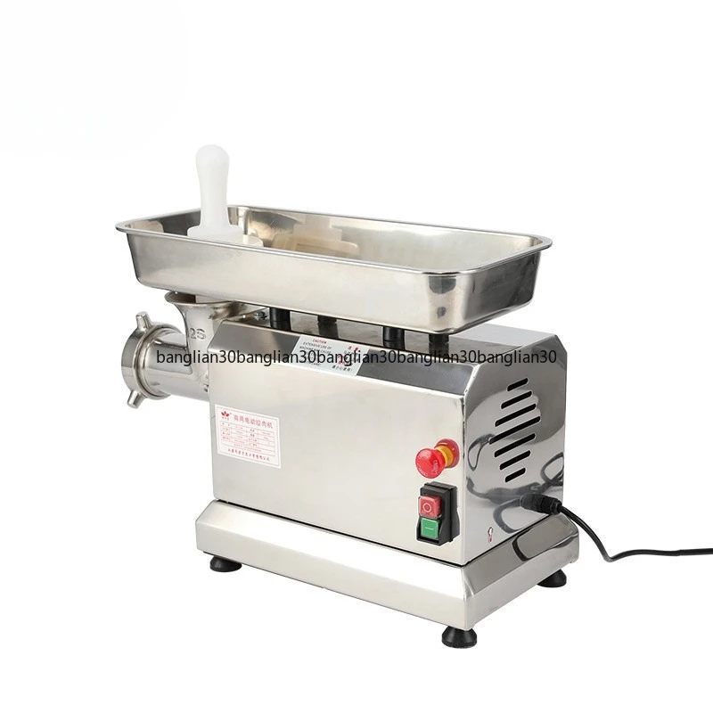 Stainless Steel Electric Meat Grinder, Ground Meat Enema, High-power Ground Frozen Meat, Special for Beef and Meat Shops
