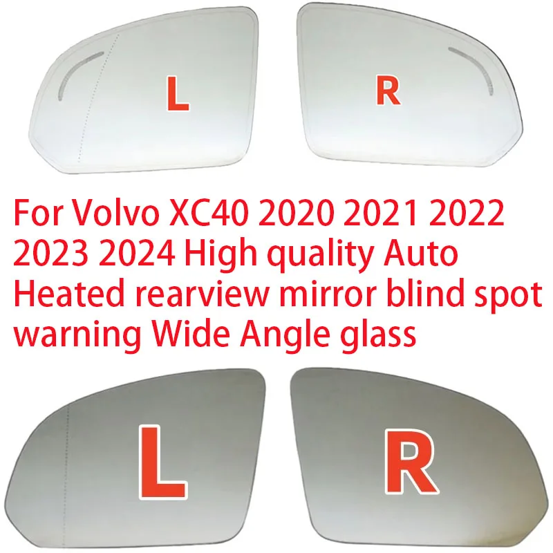 

For Volvo XC40 2020 2021 2022 2023 2024 High quality Auto Heated rearview mirror blind spot warning Wide Angle glass