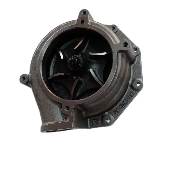 Machinery Engine Wa…