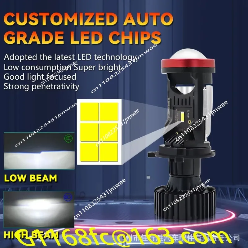 New Car LED Headlights Super Bright Bifocal Lens 80w Power 6500K H1 H79005 H4 9006 H11