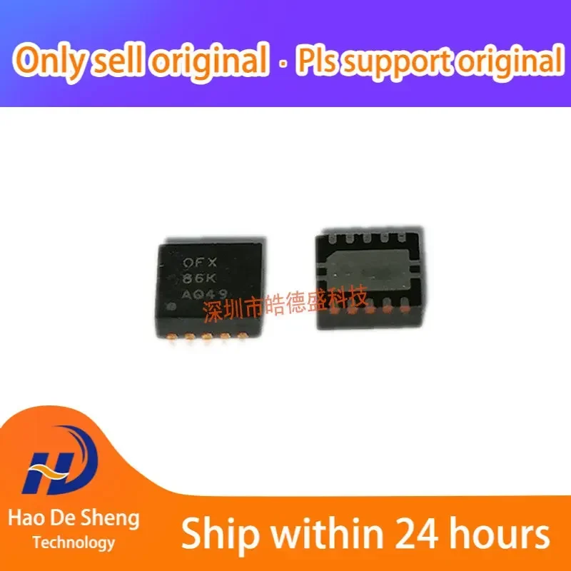 

10PCS\LOT TPS62410QDRCRQ1 SON10 Switching regulator Original stock