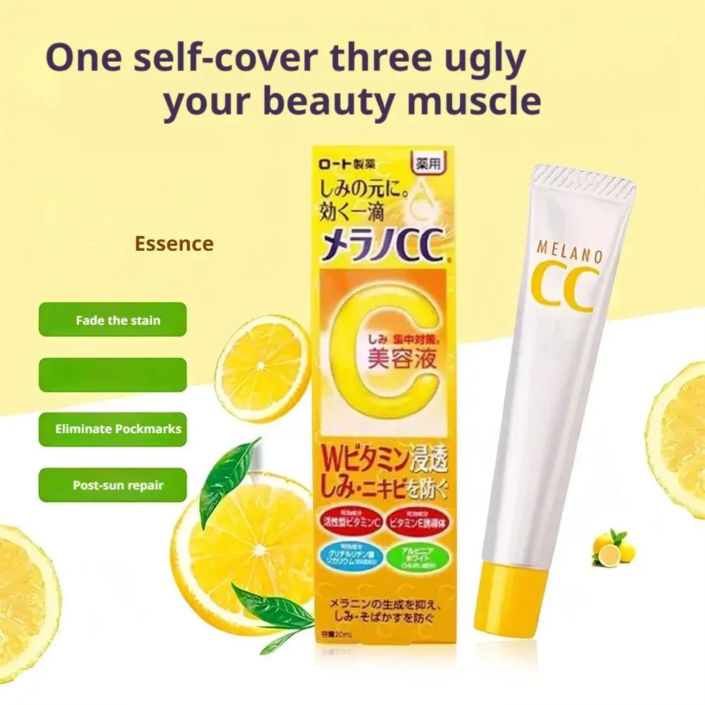 

MELANO Cc Rohto Japan-интенсивная сыворотка для лица VC — против пятен, улучшает тусклость, глубоко питает, эффективное средство для удаления следов от прыщей