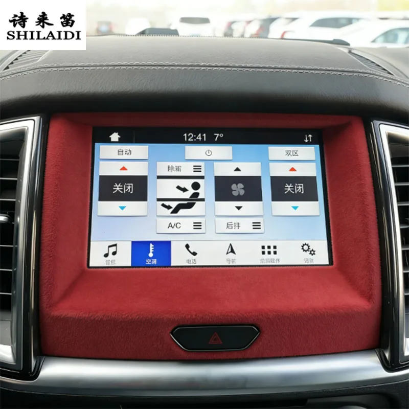Suede leather Car Wrapping ABS For Ford Everest Endeavour Luxury Version 2016-2022 steering wheel Navigation Panel Frame Sticker