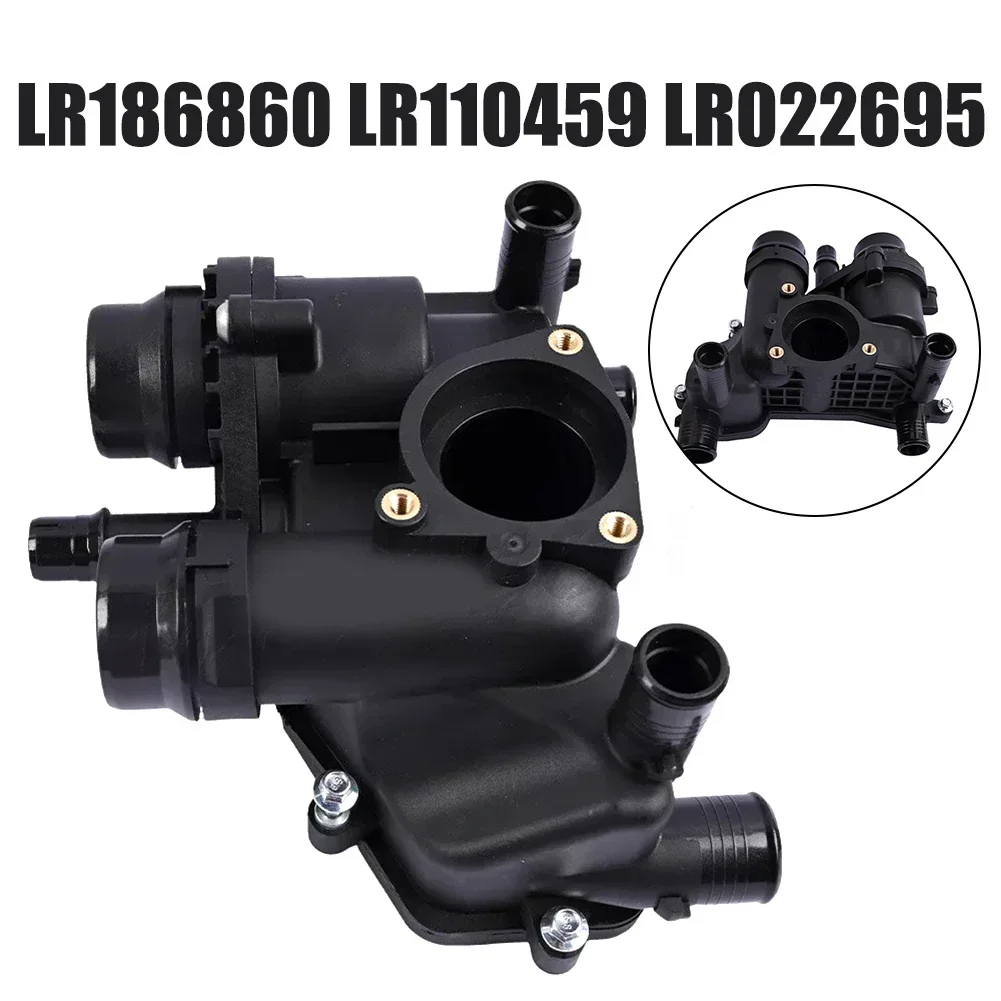 

Car Maintenance L405 L494 Car Cooling As Shown In The Picture ABS Material Anti-Corrosion Quick Installation For Range Rover