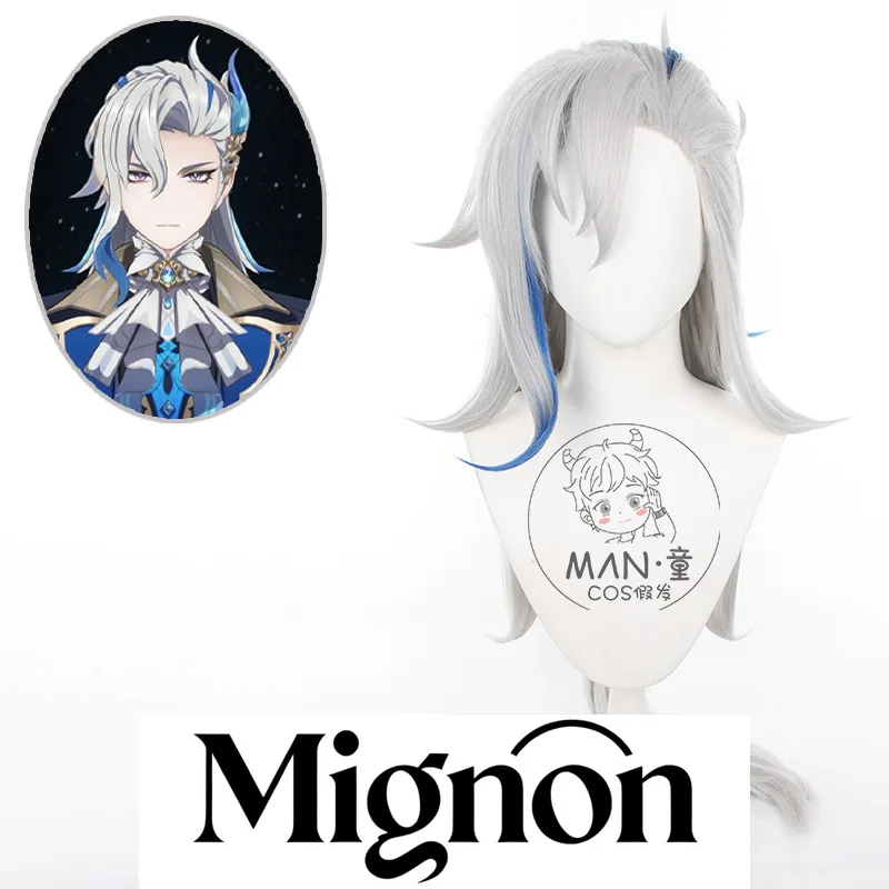 

Genshin Impact Neuvillette cosplay wig long hair Fontaine streaked mixed color Halloween gift