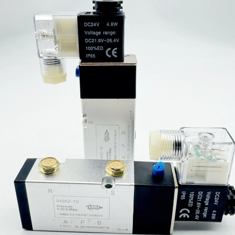 Solenoid valve V45K2-10 DC24V air  assembly Ring mirror sprinkler special reversing  Air valve assembly