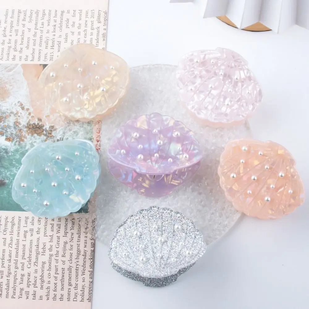 Fashion Vintage Glitter Shell Hair Claw Non-slip Jewelry Shell Hair Clip French Retro Pearl Crab Clip Summer