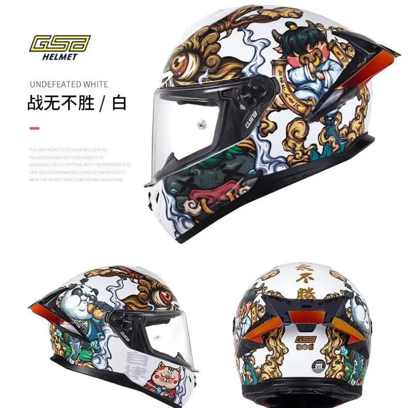 GSB Motorcycle Helmet Large Tail Full Helmet Unisex Full-cover Motorcycle Riding Helmet Four Seasons casco motocross