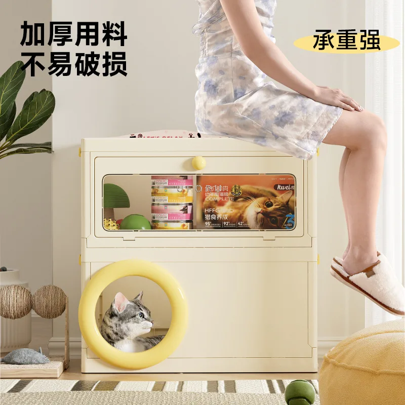 HYS villa multi-functional dog kennel cat kennel small apartment pet supplies double-layer integrated storage box with cat