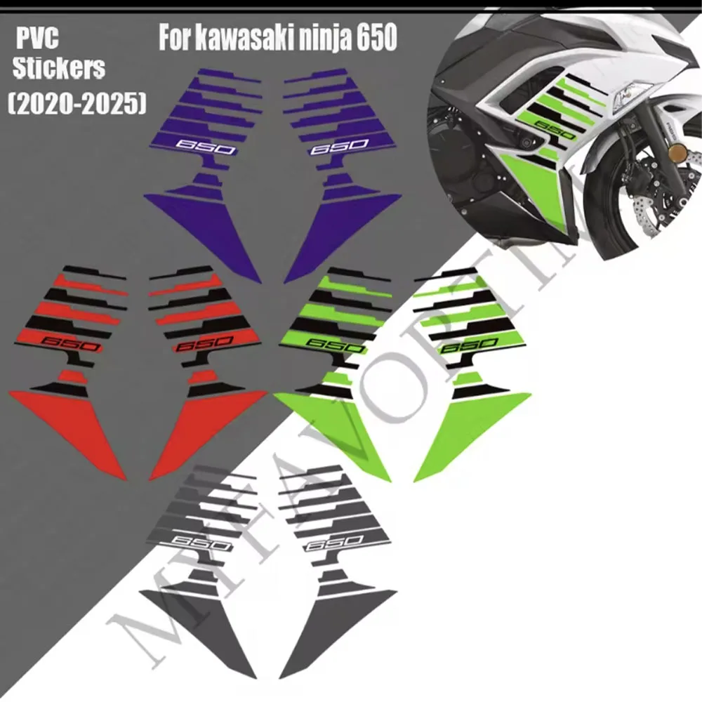 

For kawasaki ninja 650 Tank Pad Side Grips Gas Fuel Oil Kit Knee Fairing Fender Wheels Stickers Decals 2020 - 2023 2024 2025