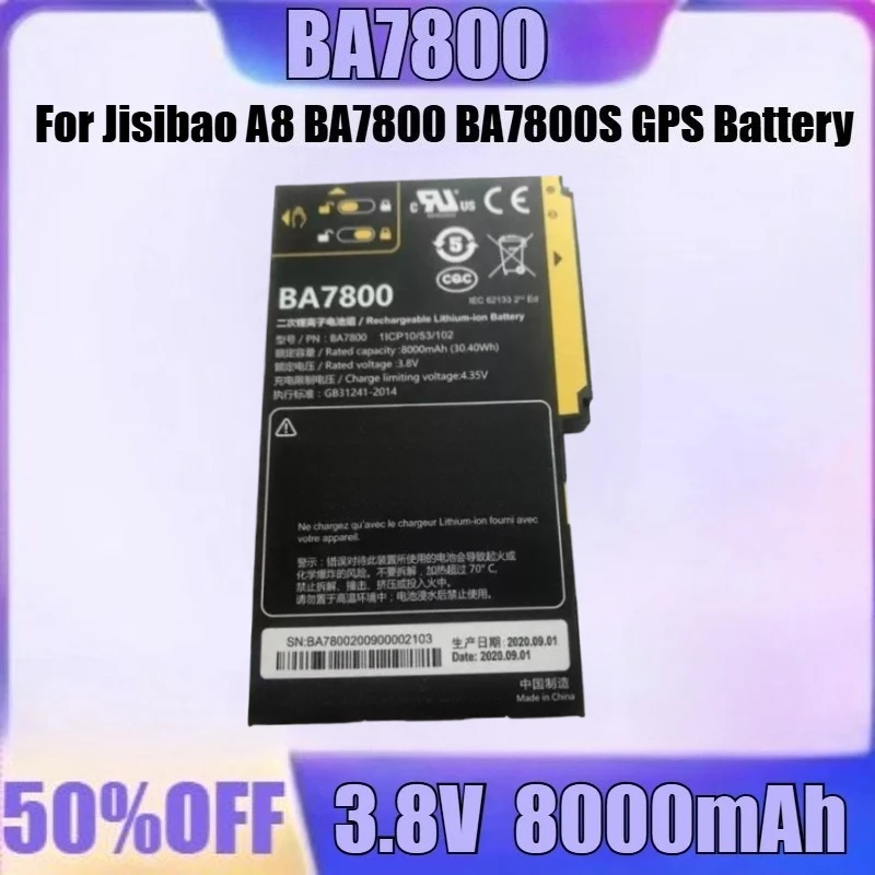 New BA7800 3.8V 8000mAh High Capacity for Jisibao A8 BA7800 BA7800S GPS Battery