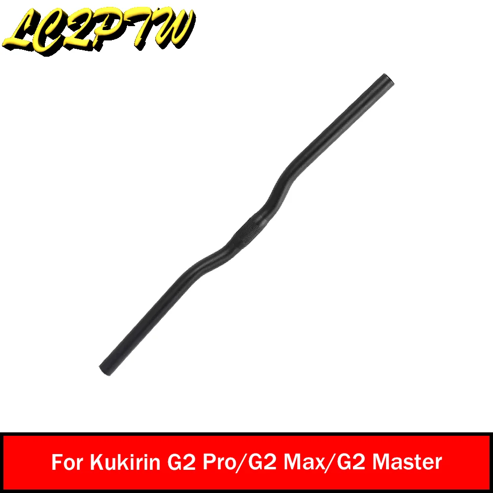 Folding Handlebar for Kukirin G2 Pro/G2 Max/G2 Master Electric Scooter Accessories Aluminum Alloy Foldable Bar Part