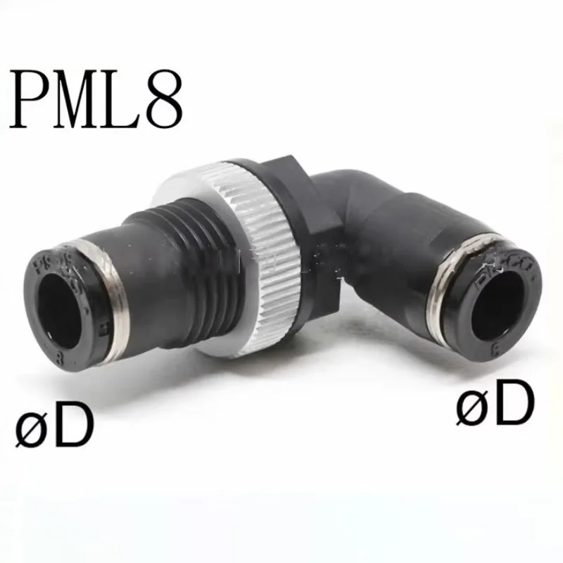 سلسلة PML PISCO PML4 PML6 PML8 PML10 PML12 PML6-D وصلة أنابيب موصل قياسي ياباني #1