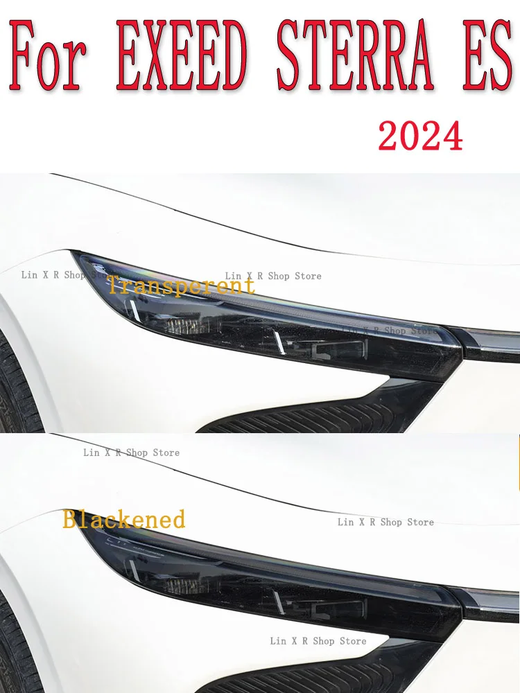 For EXEED STERRA ES (2024)  TPU Car Exterior Headlights Anti-Scratch Protective Film Headlamps Repair Sticker Accessories Refit