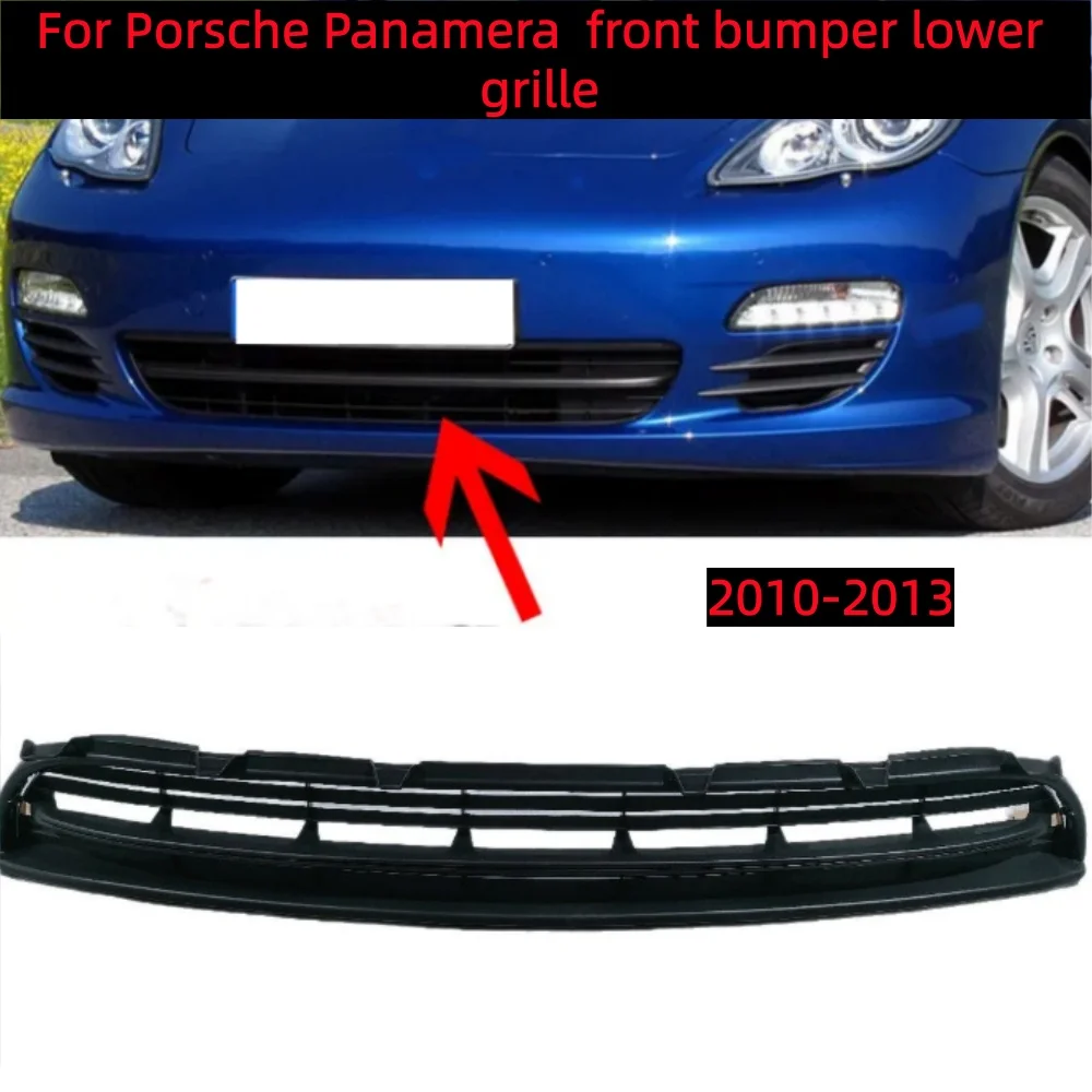 

Для Porsche Panamera 2010-2013, нижняя решетка переднего бампера, артикул: 970505541001EO