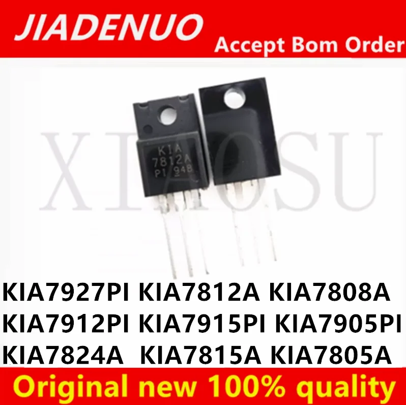 10/PCS New Original KIA7808A  KIA7805A KIA7812A KIA7815A KIA7824A KIA7905PI KIA7912PI KIA7915PI KIA7927PI TO-220F In Stock