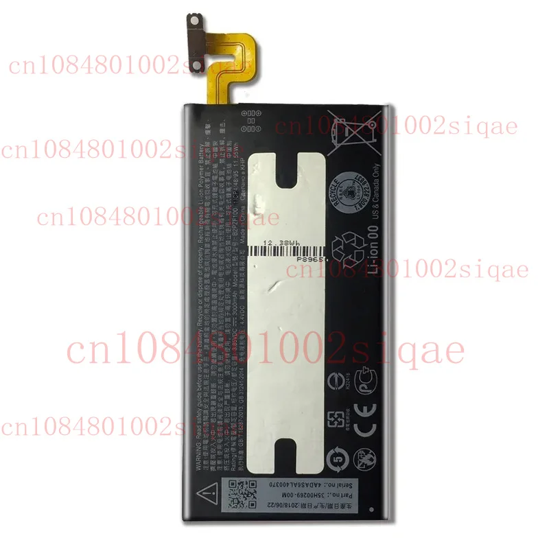 New B2PZF100 Batter…