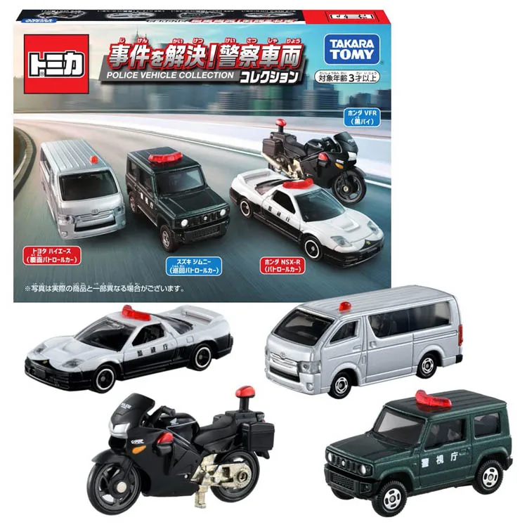 TOMY TOMICA Honda NSX Jimni Sea Lion moto set 1/64 modello in lega giocattolo