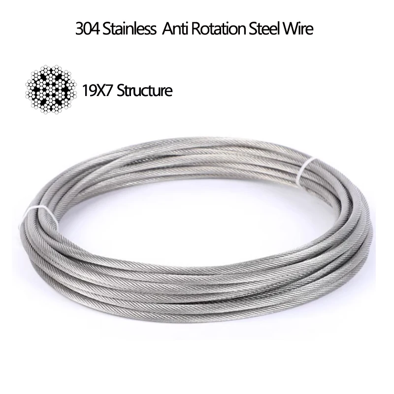 Weiyi Structure 19x7 304 Stainless Anti Rotation Steel Wire Rope Cable Steel Drum Winch Slings Diameter 3-8mm Length 1~100m