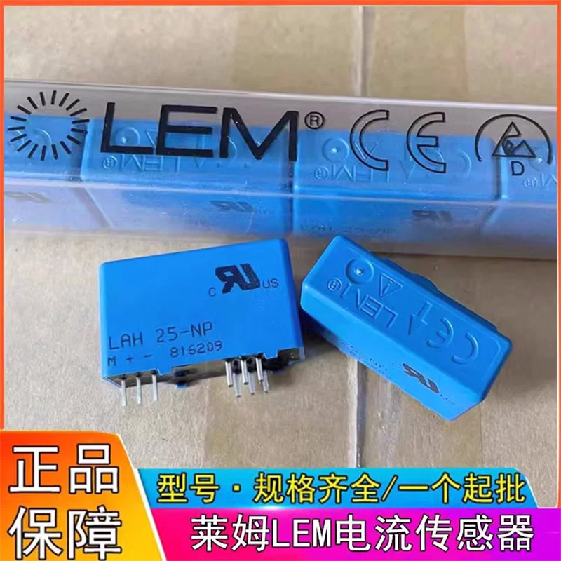 Nuovo trasformatore sensore di corrente Hall originale LAH25-NP LAH100-P LAH50-P