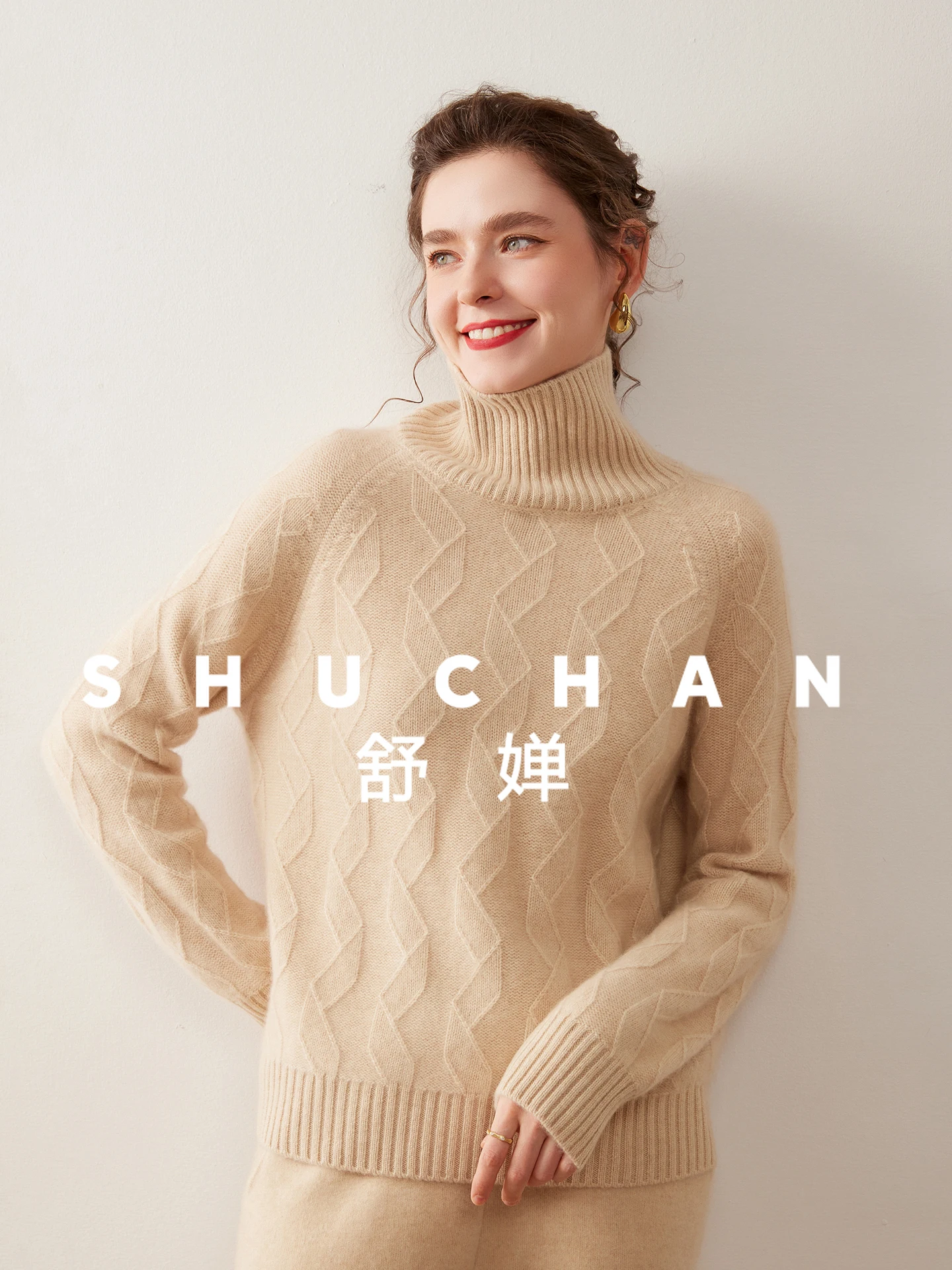 Zachte, huidvriendelijke wollen kasjmier trui Vrouwelijkheid Warme effen trui 2025 Herfst en winter Coltrui Gebreide Swe