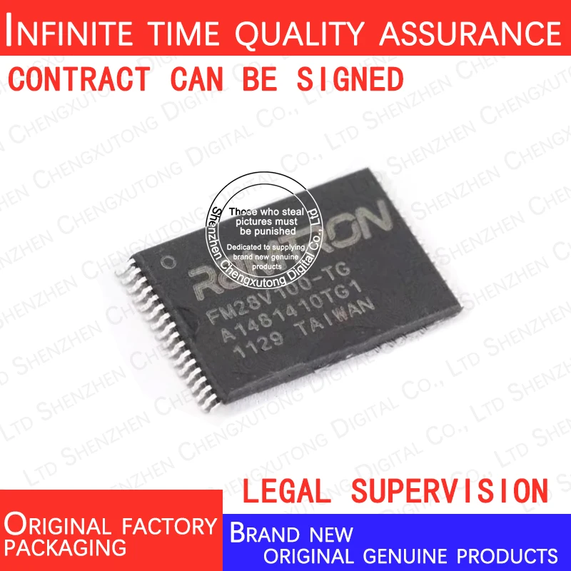 

FM28V100-TG FM28V100 TG TSOP 100% genuine stock in brand new original packaging