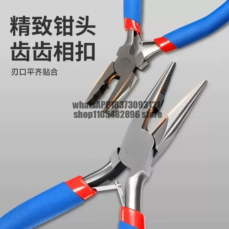 Wire pliers diagonal nose pliers mini pointed nose pliers 4 inch 5 inch 6 inch flat nose pliers needle nose pliers