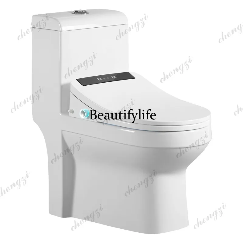 Wall row integrated smart toilet toilet special for displacement straight flush instant sterilization cleaning drying toilet image 5