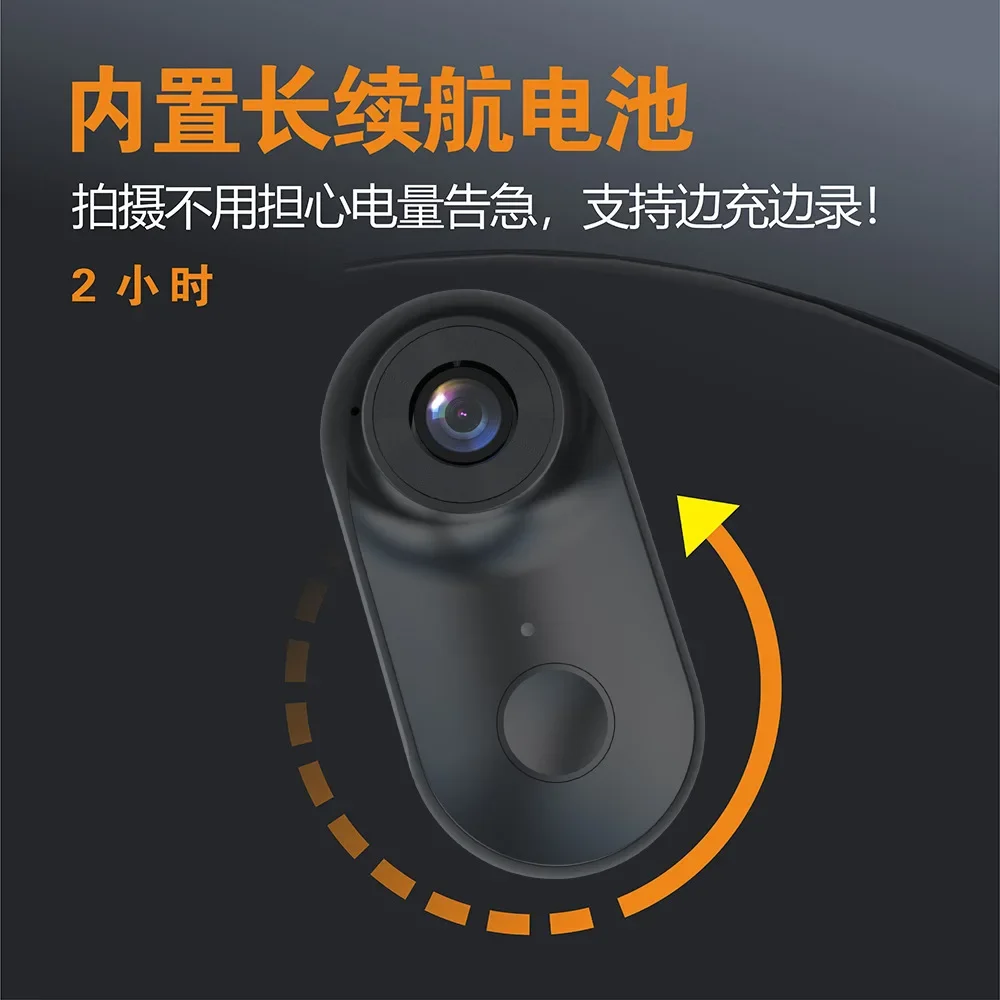 WIFI thumb sports camera, outdoor riding mountaineering camera recorder cameras high definition 1080p magnetic attraction