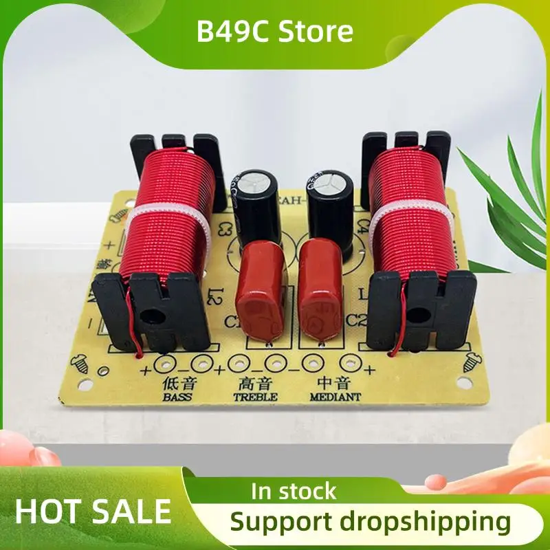 

B49C 4X 150 Вт Hi-Fi модуль кроссоверного фильтра WEAH-305 3-полосный динамик делитель частоты для DIY домашний динамик высокие частоты средние басы