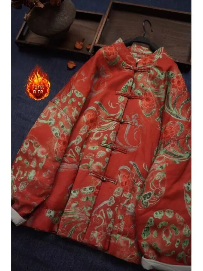 

Retro Chinese Style Thickened Cotton Linen Print Jacket Double Pocket Stand Collar Button up Women's plus Size Coat
