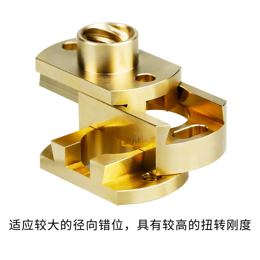 For Oldham Type Brass Coupler for NEMA 17 Stepper Motor Shaft and 8mm Screw Used in For Ender 3 For CR10 Printers