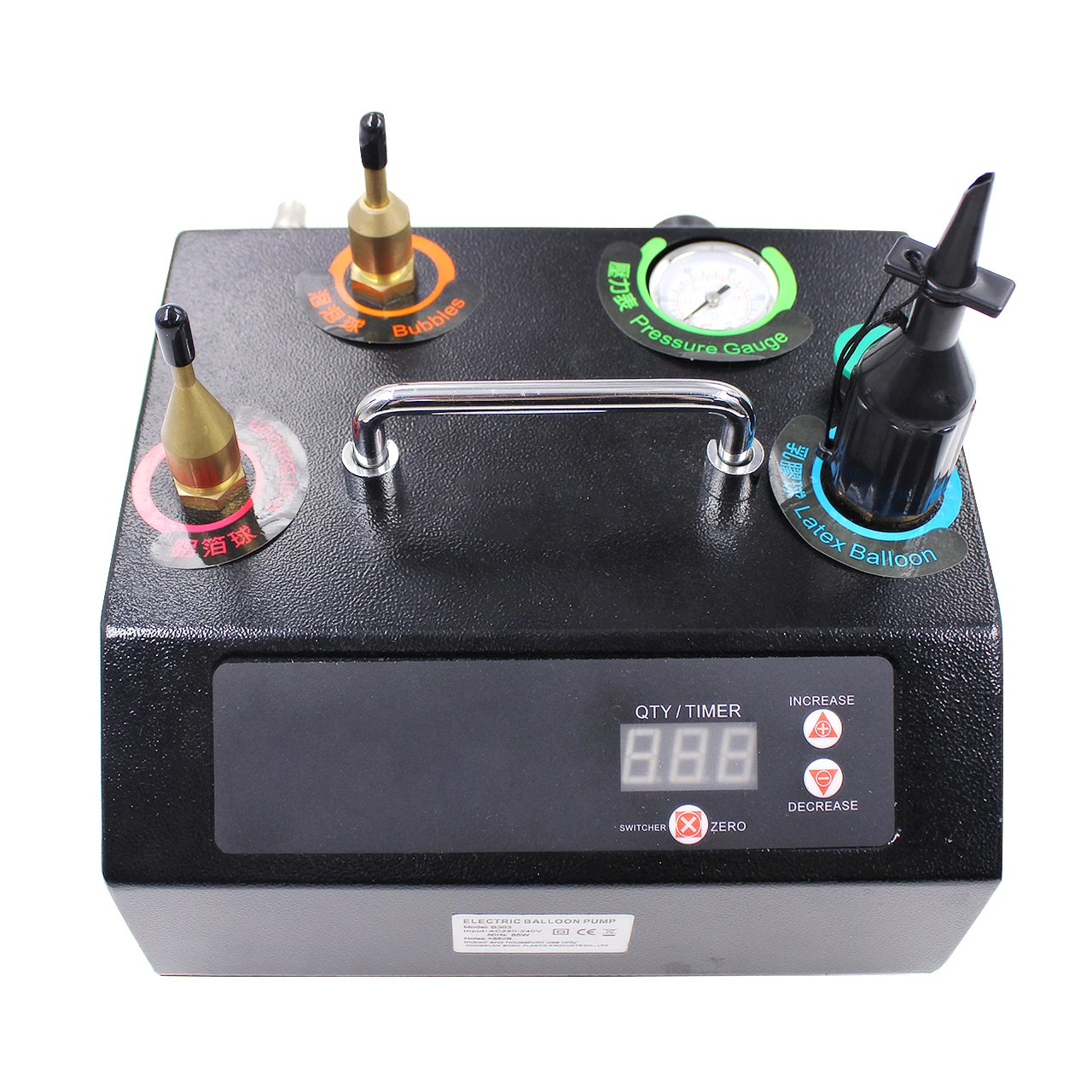 

B363 110V /220V Helium balloon inflator wedding birthday party airborne tool electric helium air pump