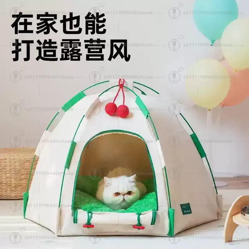 Dome Cat Bed Tent - Four Seasons Universal, Semi-Enclosed, Washable, Summer Breathable