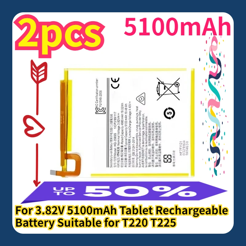 

Аккумулятор для планшета 3,82 В, 5100 мАч, подходит для T220 T225
