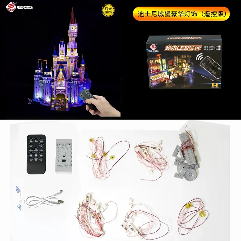 RC DIY LED Light Kit For LEGO 71040 Creative City Princess Castle Building Block Set（Only LED Light,Without Blocks Model）